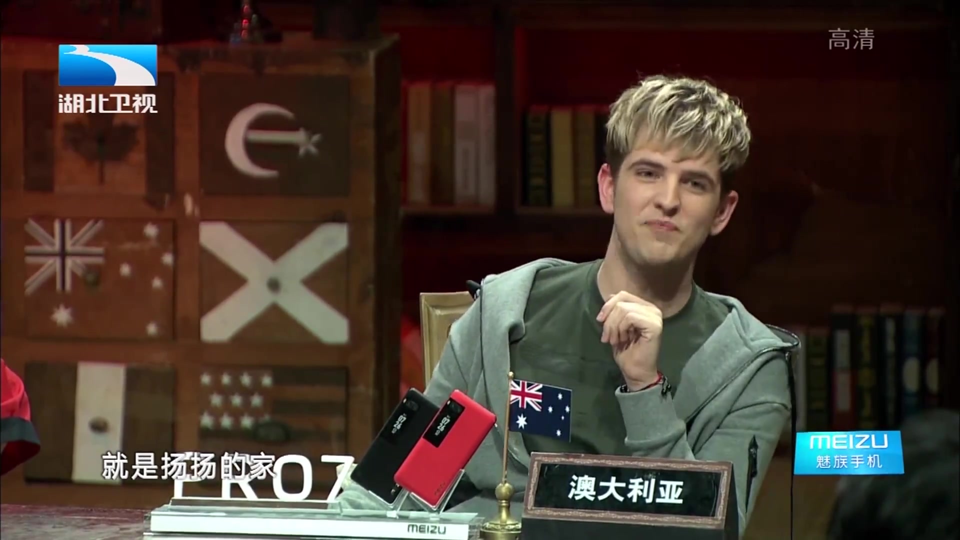 非正式会谈yoyo吐槽外国队长的黑幕带编导喝酒被自己撞见