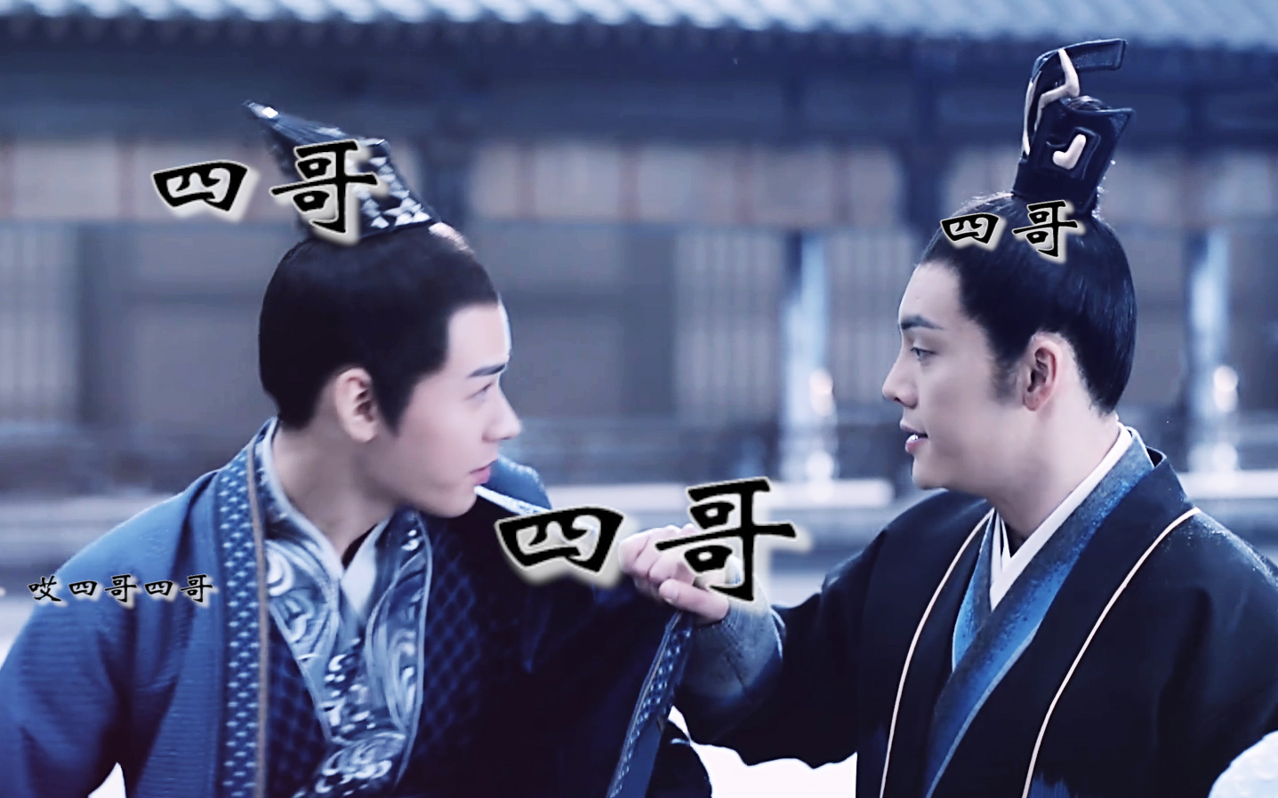 【元凌x元澈】白虹贯日|乘风破浪只为守在你的身旁【凌澈|411】