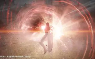 Tải video: 【艾尔登法环mod】天地乖离·开辟之星，耗时上百小时在老头环还原乖离剑！