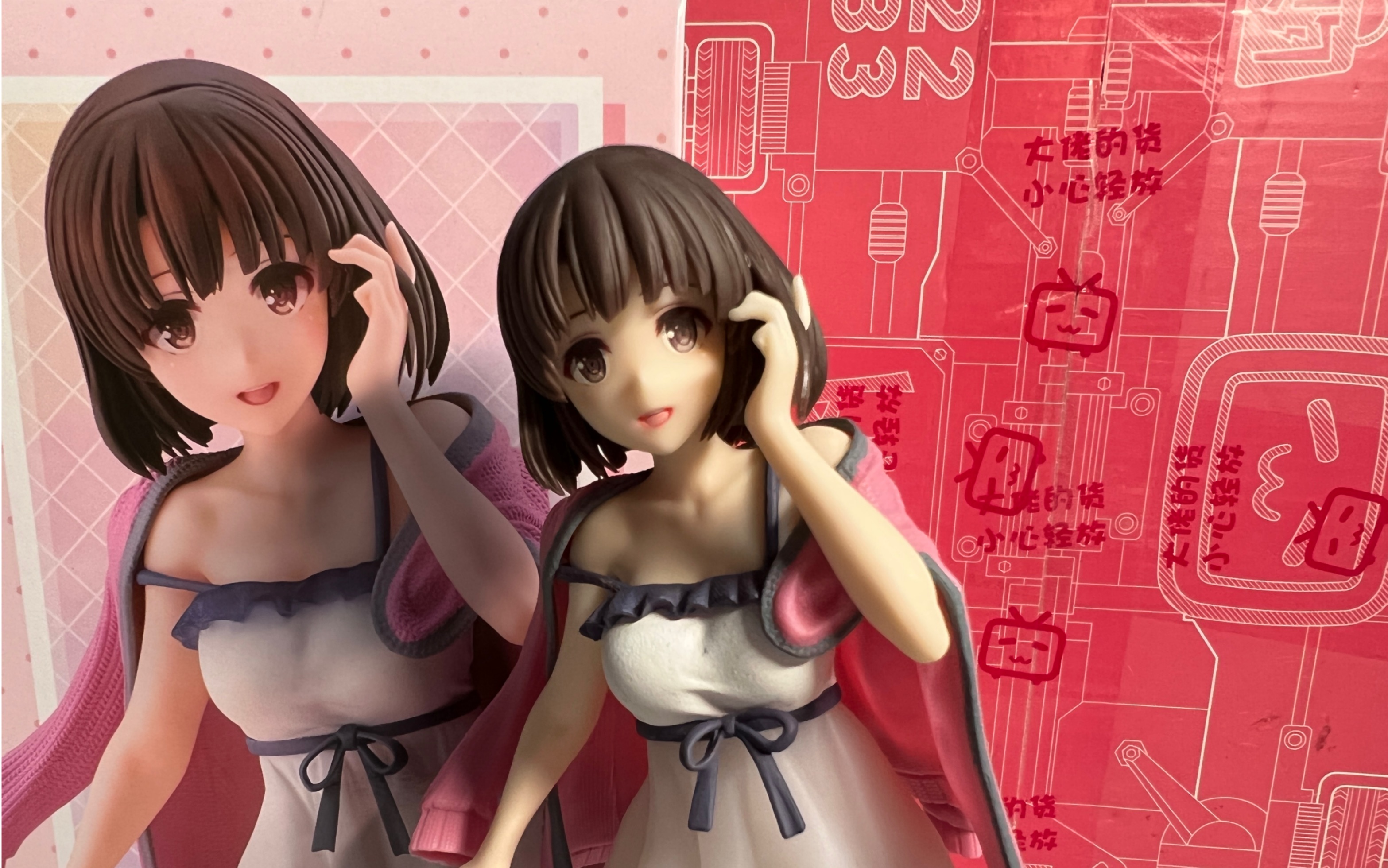 送!taito加藤惠 睡衣手办开箱