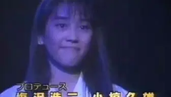 Amazons Feat Big Horns Bee 嘘泣きでcheek アマゾンズ 哔哩哔哩 Bilibili