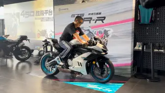 Скачать видео: 新车速递-春风675SR