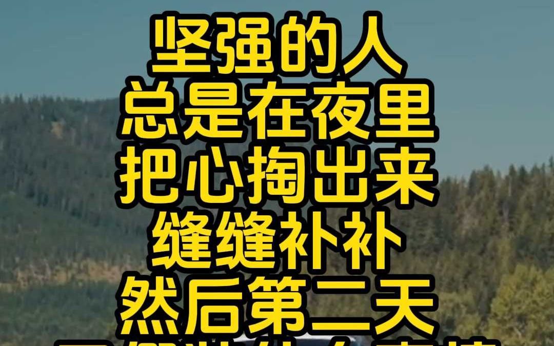 每日科技新闻哔哩哔哩bilibili