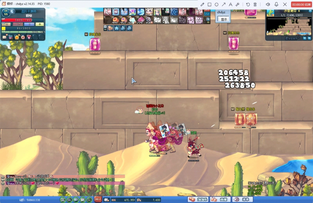 s1彩虹岛,白嫖能玩