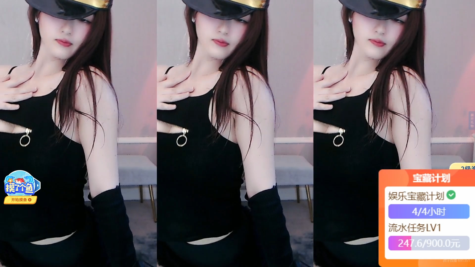 虎牙 麦琪eve 2024-05-18 16-36-54