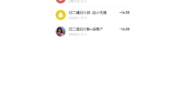 社恐快跑APP:别社恐快跑了,花钱快跑哔哩哔哩bilibili