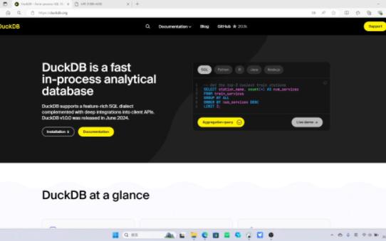 DuckDB:一款轻量级分析型数据库哔哩哔哩bilibili
