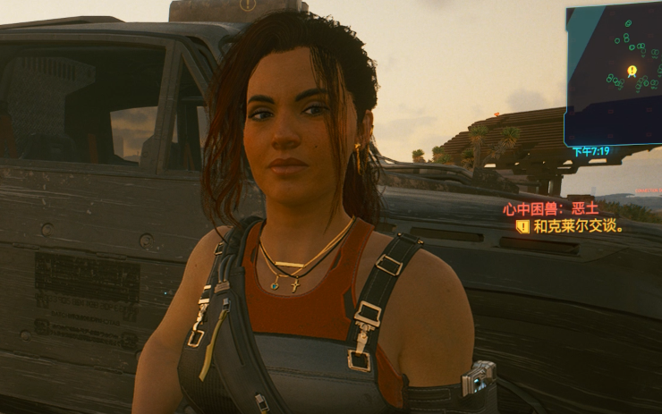 2077攻略_2077攻略角色能干嘛