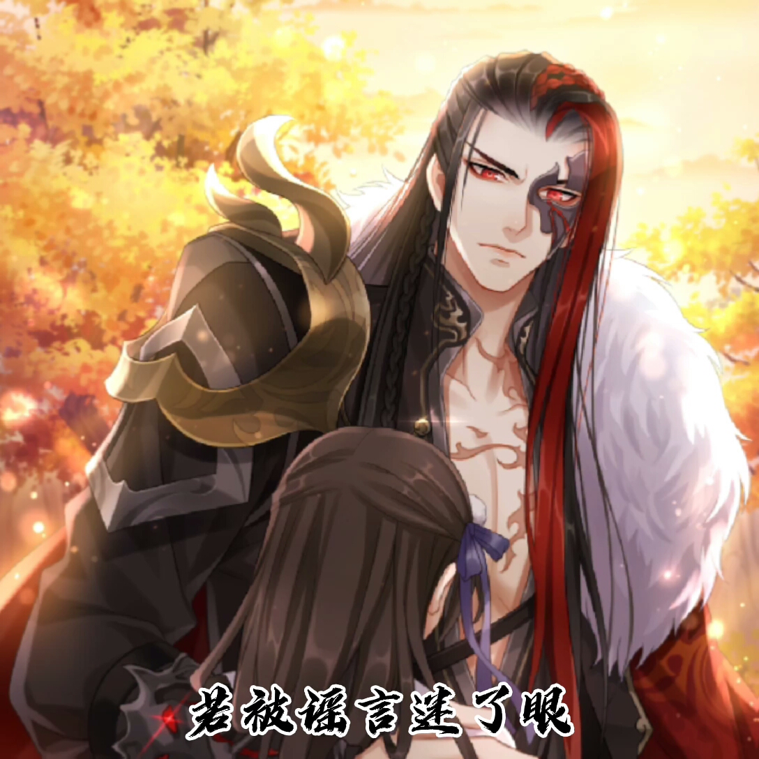 掌门太忙就单纯想分享下渊仲秋小哥哥的颜值