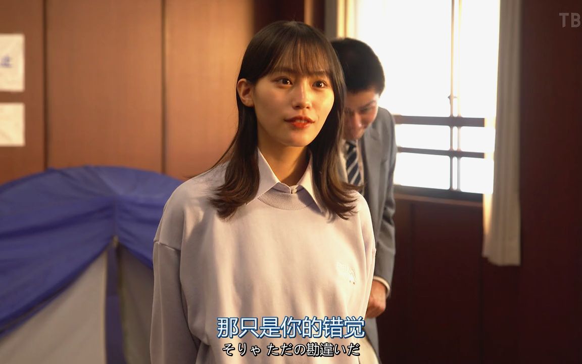 活动作品14日语学习龙樱2第六集02台词讲解