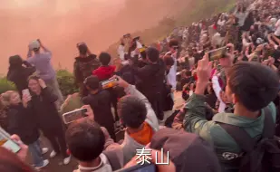 Скачать видео: “有些地方看一百遍，都不如亲身去体验一次~”