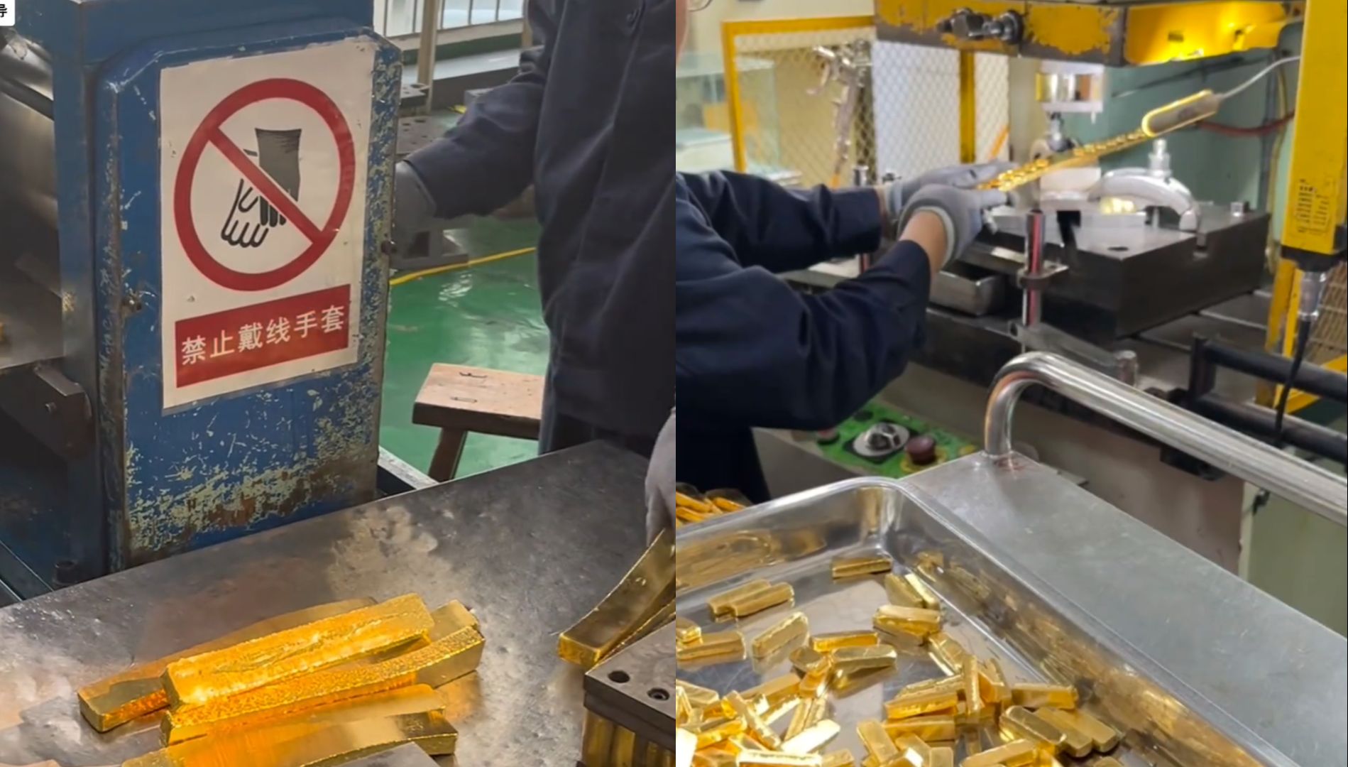 黄金加工厂遍地黄金,员工坦言上班没感觉,网友却看得欲罢不能