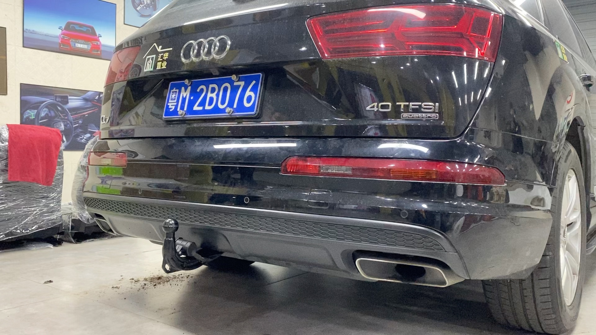 奥迪q7电动拖车钩