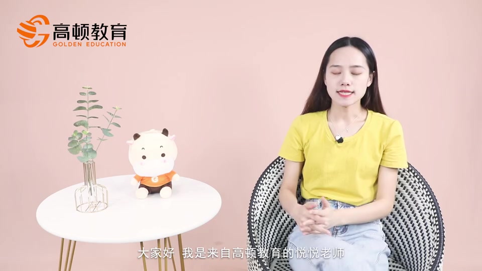 天使投资与风险投资一样吗?哔哩哔哩bilibili