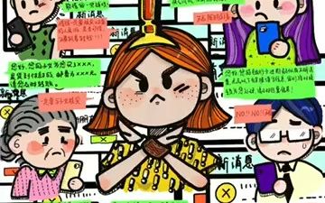 第七届广东高校网络媒体展示节展示活动参赛作品哔哩哔哩bilibili