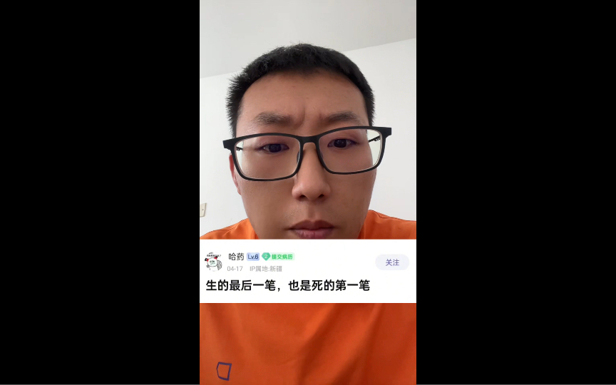 大神们,请收下我的膝盖