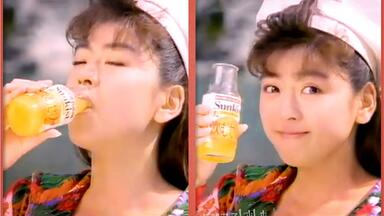 中山忍】夏に恋するAWATENBO(恋上夏天的冒失鬼)(1989年) (02：39)_哔哩