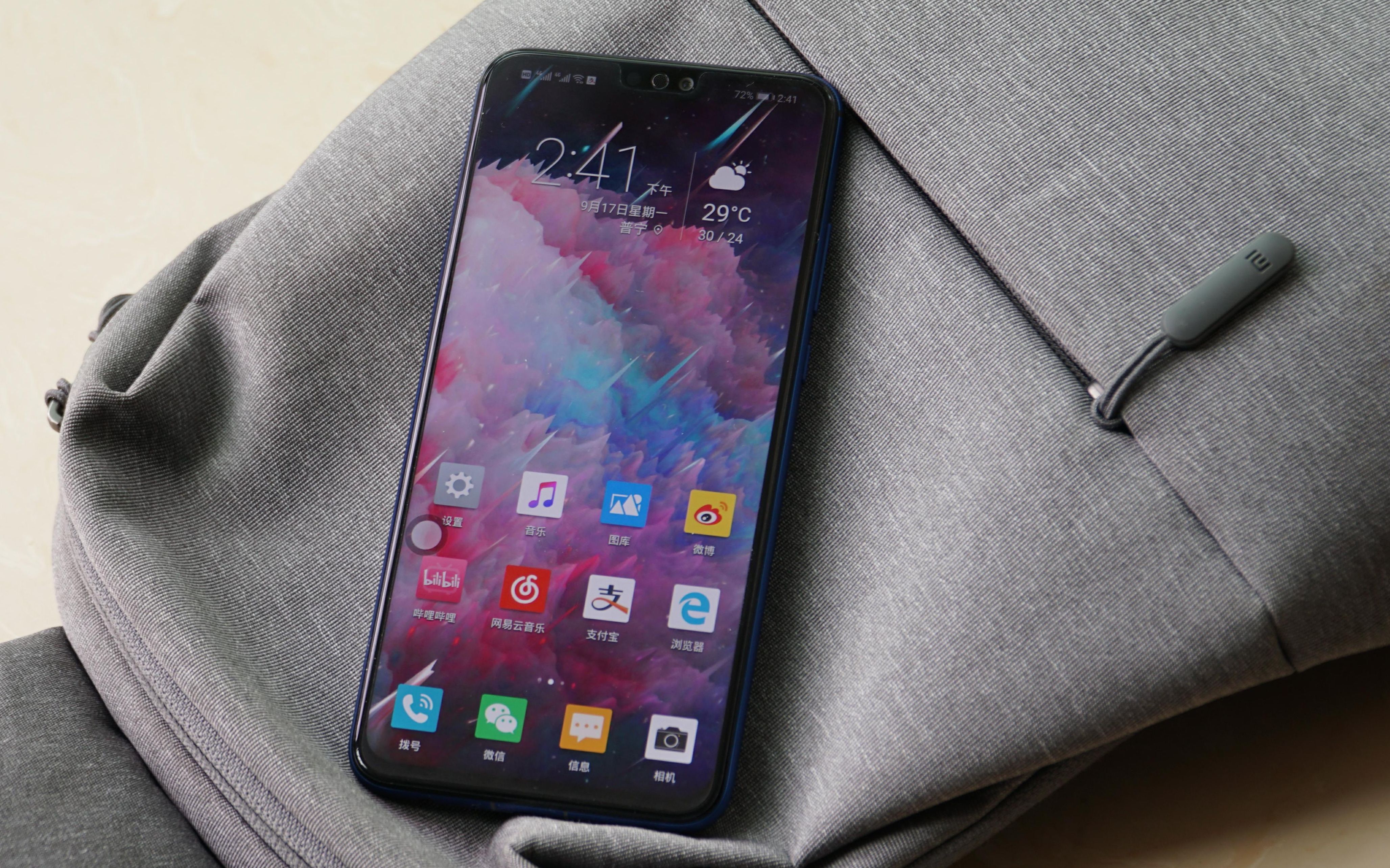 华为荣耀x8 不用挑剔的外观_哔哩哔哩_bilibili