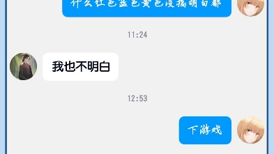 人人弄!??!…!哔哩哔哩bilibili