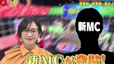 200718 謎解き×クイズ Xからの挑戦状_哔哩哔哩_bilibili