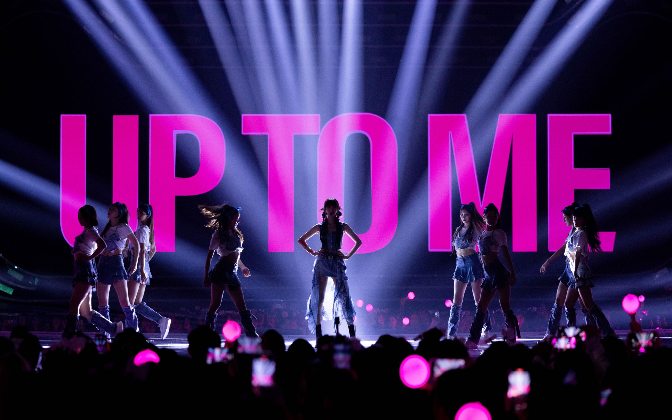 【宋茜】《天猫双11惊喜夜》tb舞台直拍视觉 直播cut