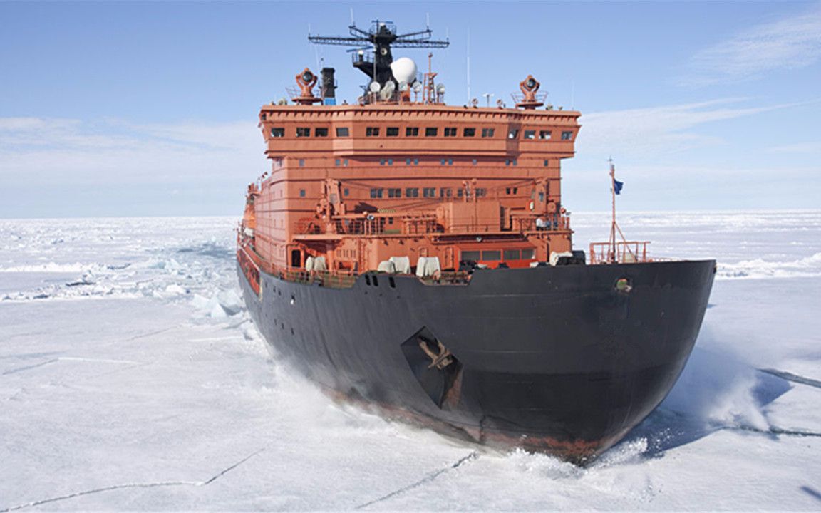世界上最厉害的破冰船图片