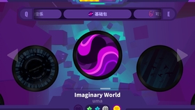 游戏 Muse Dash 曲目 Irregulyze 哔哩哔哩 つロ干杯 Bilibili