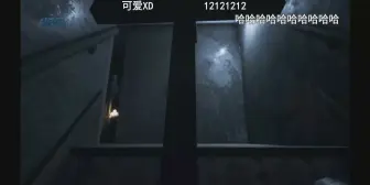 Télécharger la video: 面容第二章的彩蛋，笑死人了，再来亿遍都会笑！！！哈哈哈哈！！