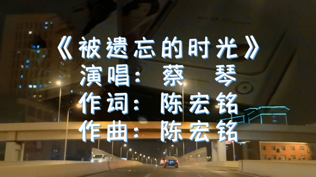 有些记忆,被时光湮没,交还给了岁月;有些故事,被季节遗忘,预支给了