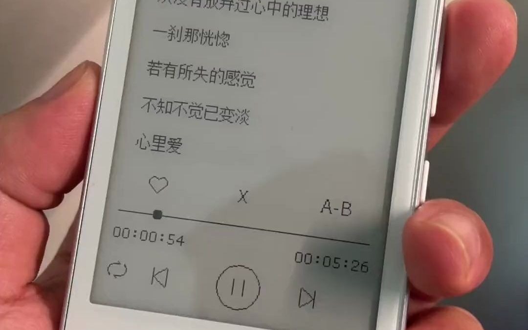 130梵沐mp3随身听学生版mp4高中学生专用听歌小说阅读器#梵沐墨水屏mp3#mp3 #mp3随身听 #mp3随身听播放器哔哩哔哩bilibili