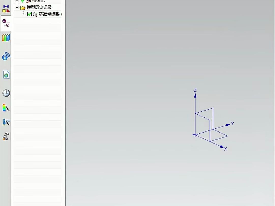 UG画图建模入门到精通学习哔哩哔哩bilibili