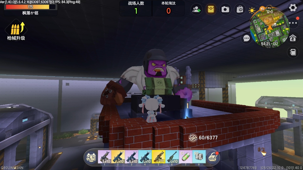 迷你世界破土:冲突再起全新地下boos无伤单刷点位了解一下