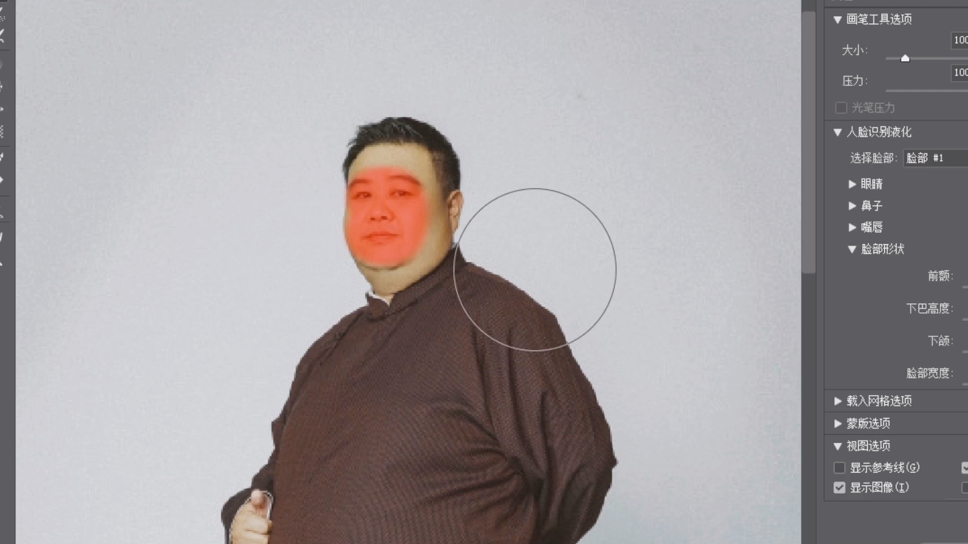 孙越老师瘦下来的样子_哔哩哔哩 (゜-゜)つロ 干杯~-bilibili