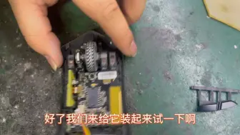 Télécharger la video: 价值3000多的finalmouse鼠标进水维修是什么样的体验#鼠标 #技术分享 #鼠标维修