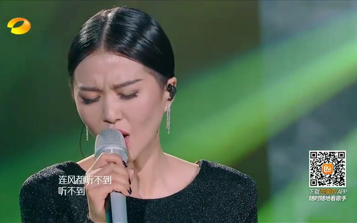 谭维维动人演唱乌兰巴托的夜