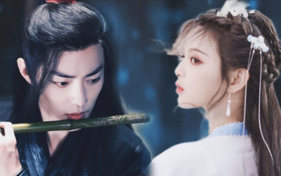 肖战x杨超越千年你是前世未止的心跳你是来生胸前的记号