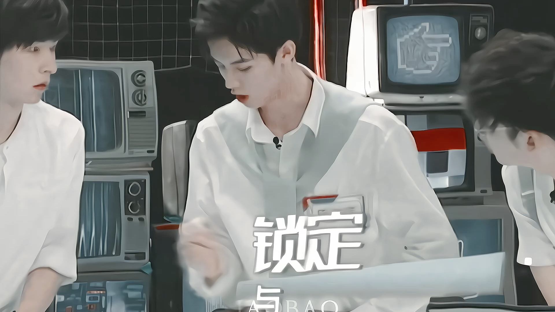 周峻纬|名侦探学院|舔颜向|27s带你看完美撕漫男?