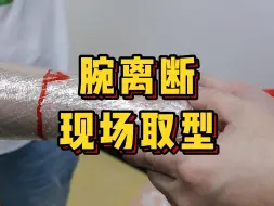 Download Video: 身体的局限不能束缚灵魂的飞翔，每个人都能成为自己生命中的英雄！加油！