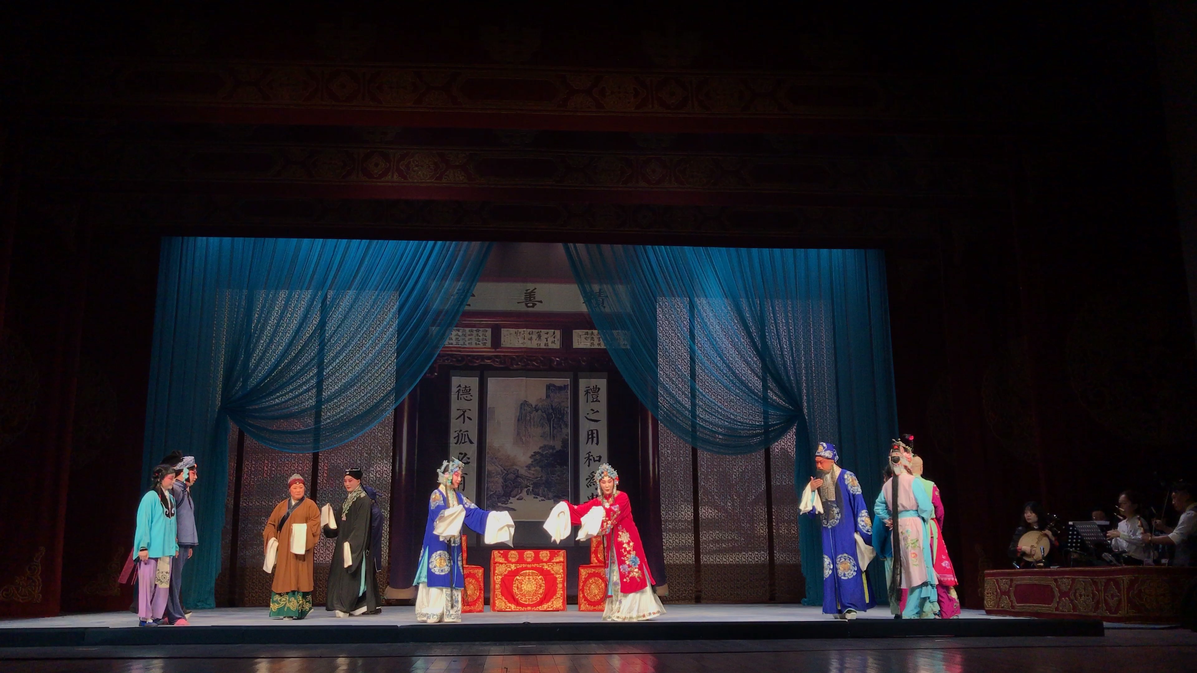 08湖北京剧院吕洋老师演出《锁麟囊》大团圆选段_哔哩哔哩 (゜-゜)つ