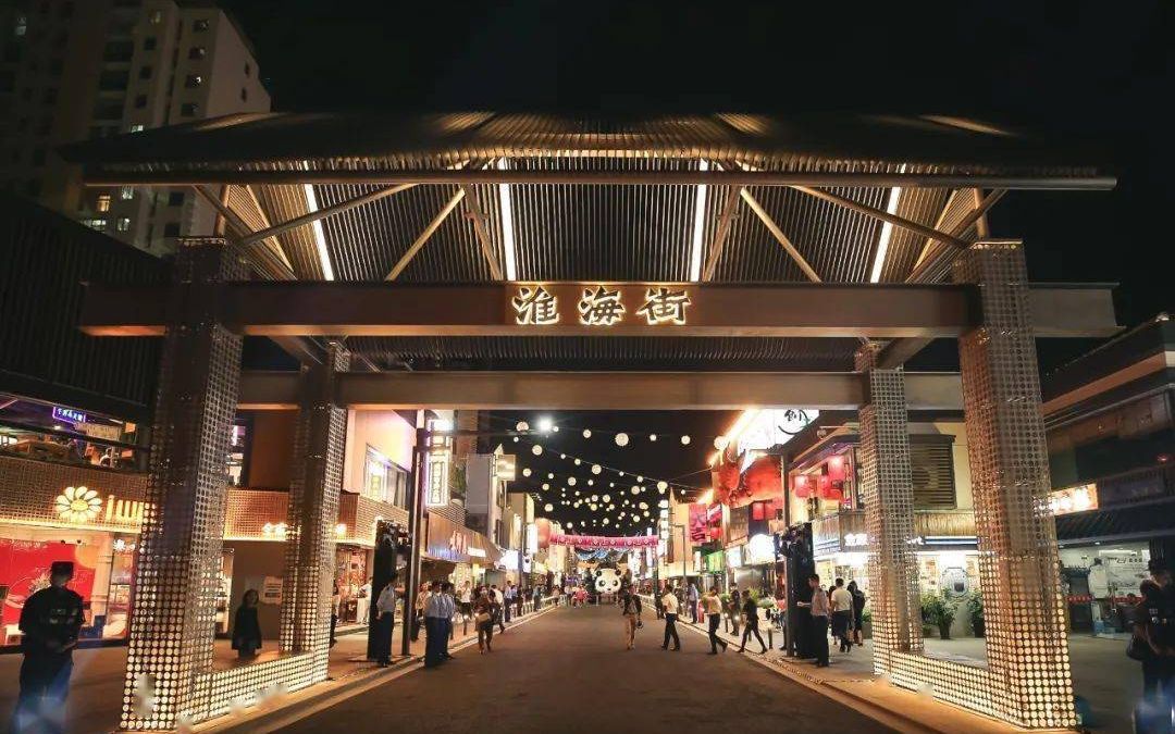 苏州高新区狮山路网红日本风情淮海街骑行记录210324185916