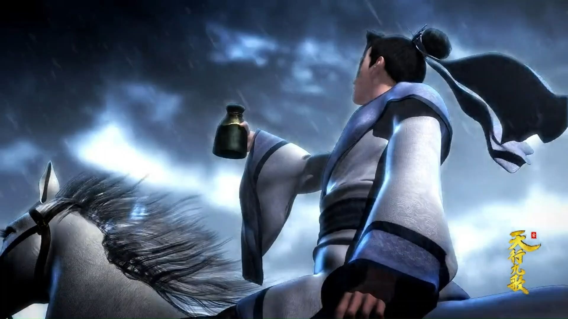 05 韩非赠烤鱼,举杯敬苍天