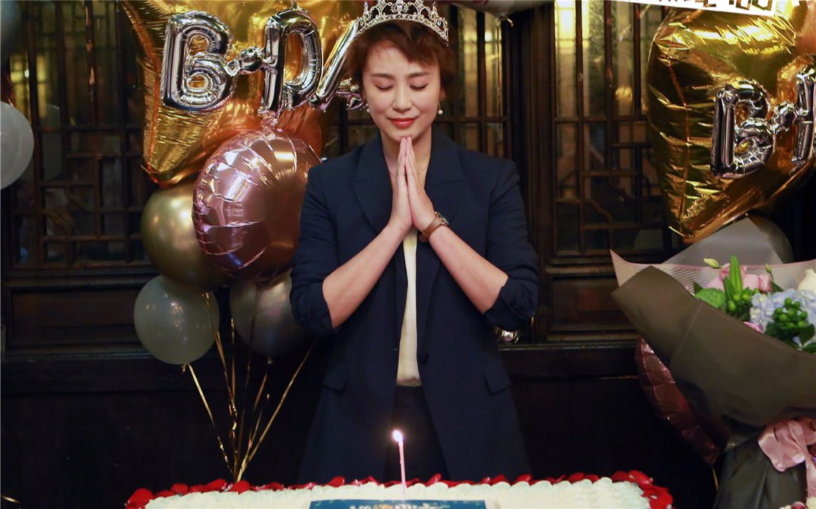 【马丽】20180628生日视频合集