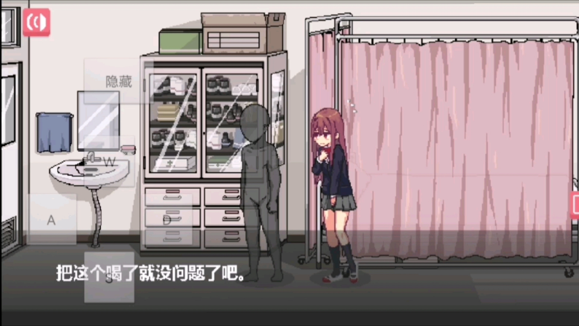 【游戏推荐】纸巾盒八部曲安卓直装合集