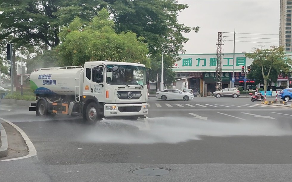 瀚蓝环境 洒水车 道路清洗 20201006哔哩哔哩bilibili