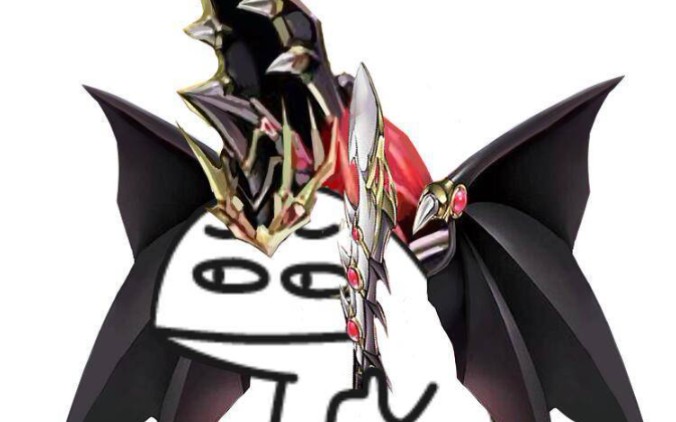 要用红爹.带来笑容啊!【游戏王ygo】