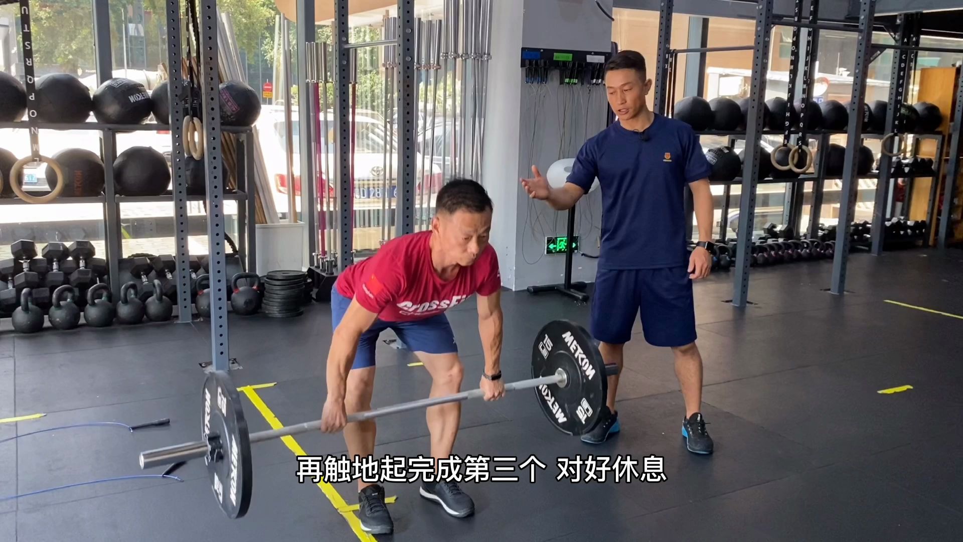 【CrossFit训练计划】0912 核心训练哔哩哔哩bilibili