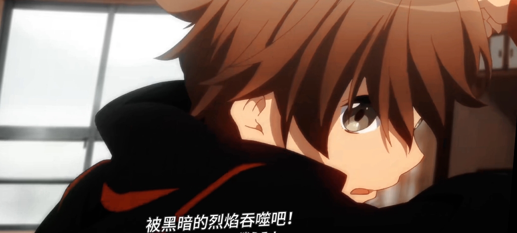 吾乃漆黑烈焰使,暗炎魔主