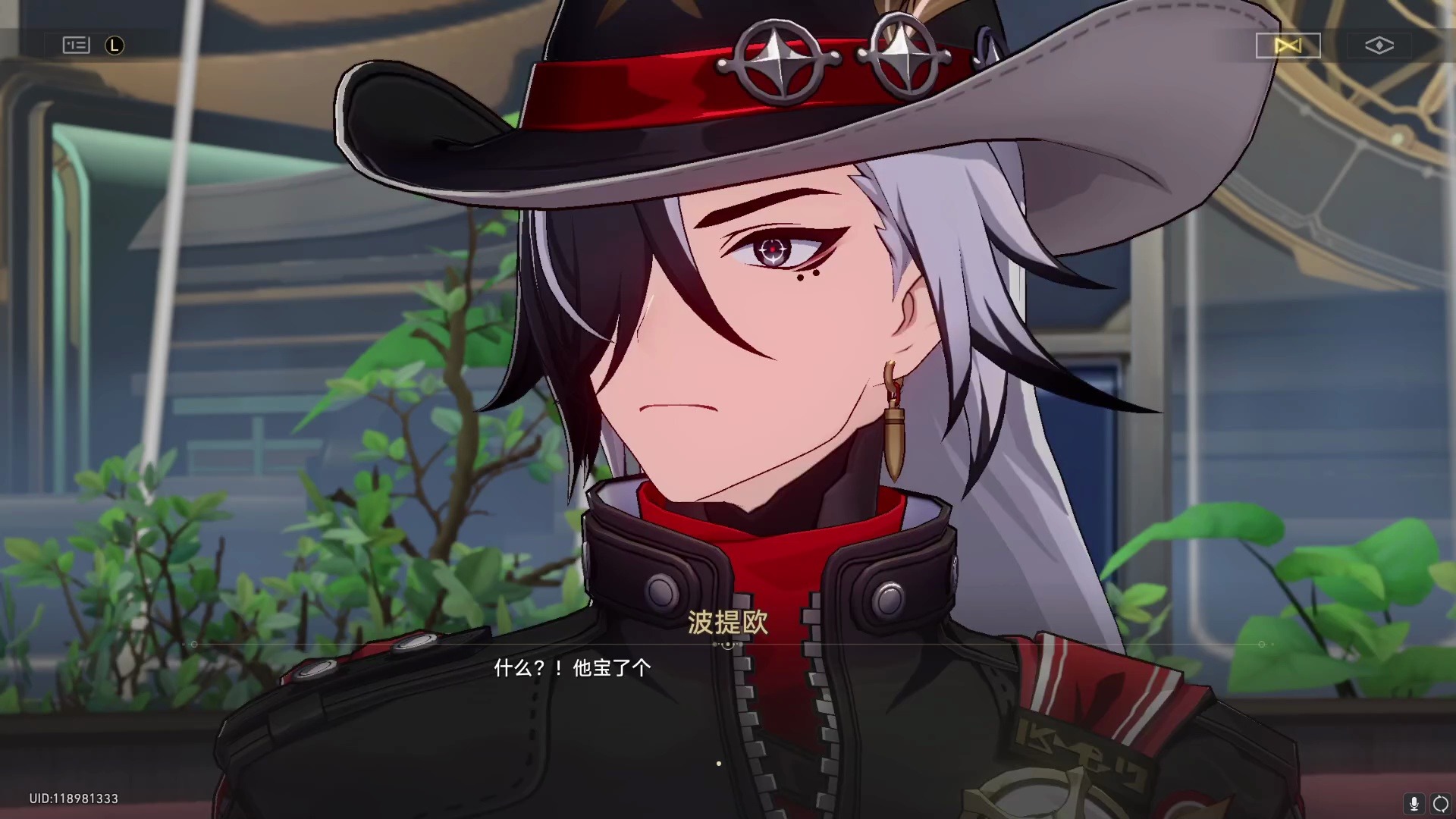 愚者总按两遍铃21