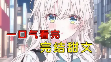 女舍友-哔哩哔哩_Bilibili 女舍友-哔哩哔哩_Bilibili