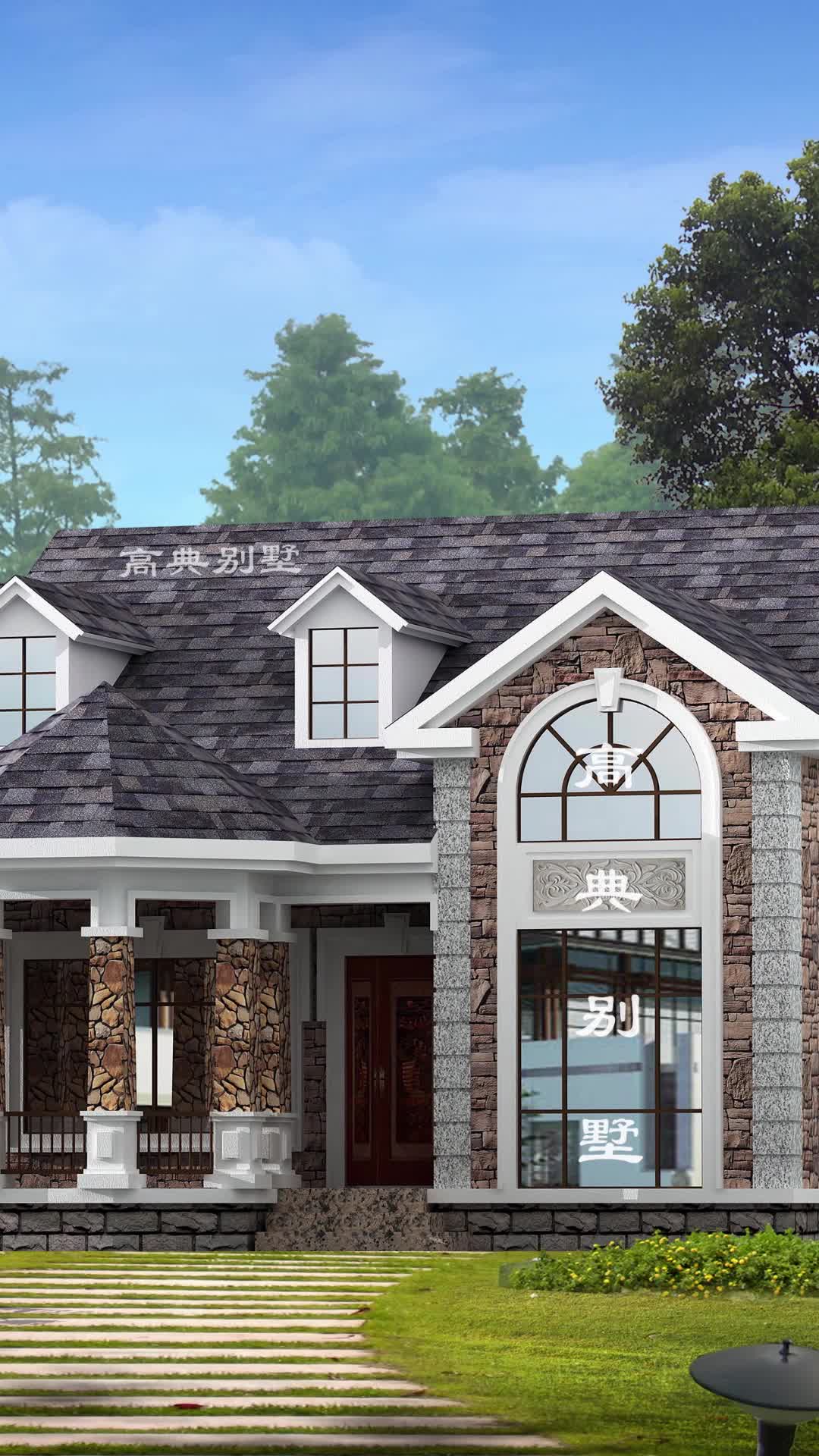 复式农村别墅,坡顶造型简洁,富有现代气息.